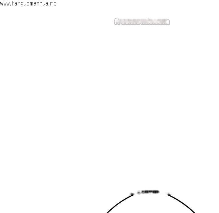 韩国漫画错位的星辰/今天也要加油韩漫_错位的星辰/今天也要加油-第19话在线免费阅读-韩国漫画-第112张图片