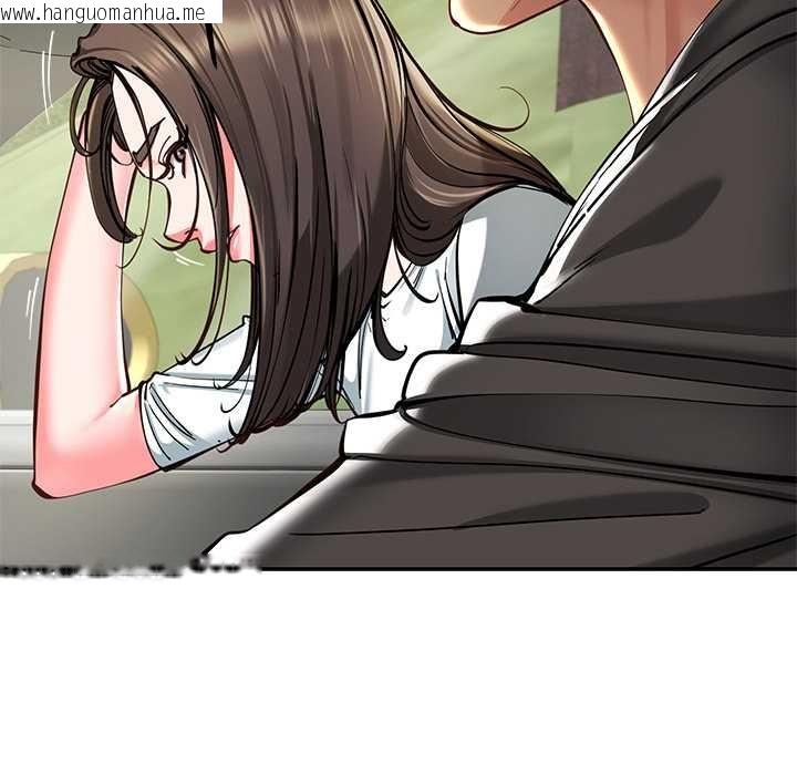 韩国漫画后宫之王韩漫_后宫之王-第58话在线免费阅读-韩国漫画-第13张图片