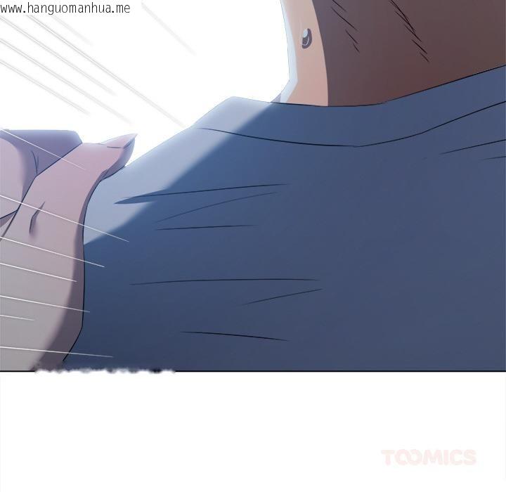 韩国漫画恶女勾勾缠/难缠小恶女韩漫_恶女勾勾缠/难缠小恶女-第277话在线免费阅读-韩国漫画-第156张图片