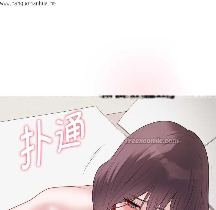 韩国漫画最后的冲刺韩漫_最后的冲刺-第33话在线免费阅读-韩国漫画-第224张图片