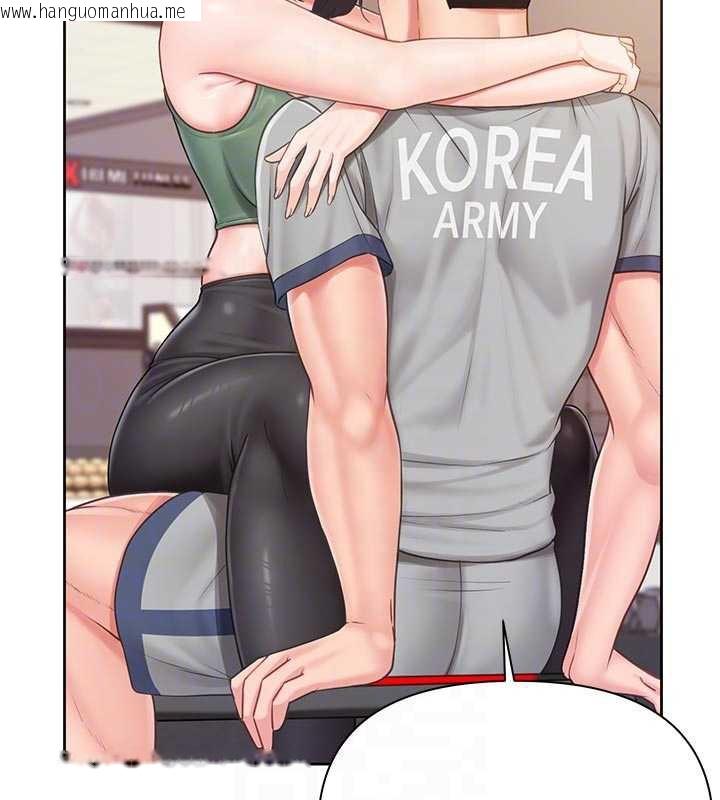 韩国漫画报告女班长:一根突起韩漫_报告女班长:一根突起-第26话-忌妒的瑄雅姐在线免费阅读-韩国漫画-第89张图片