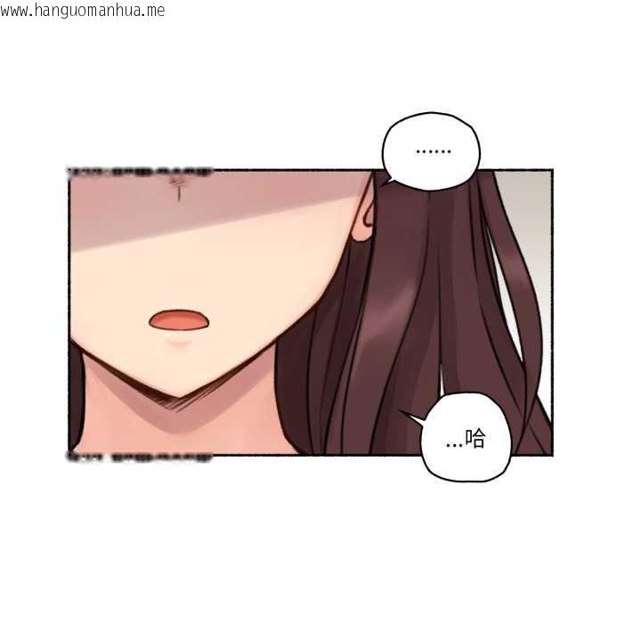 韩国漫画难以置信的故事！韩漫_难以置信的故事！-第14话在线免费阅读-韩国漫画-第104张图片