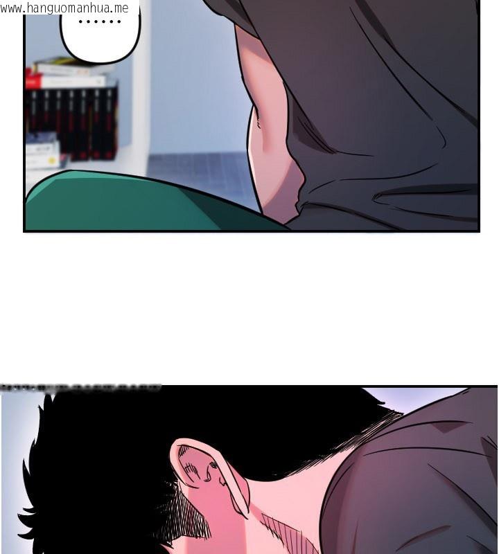 韩国漫画守护天使韩漫_守护天使-第54话-男人粗大又结实的地方在线免费阅读-韩国漫画-第65张图片