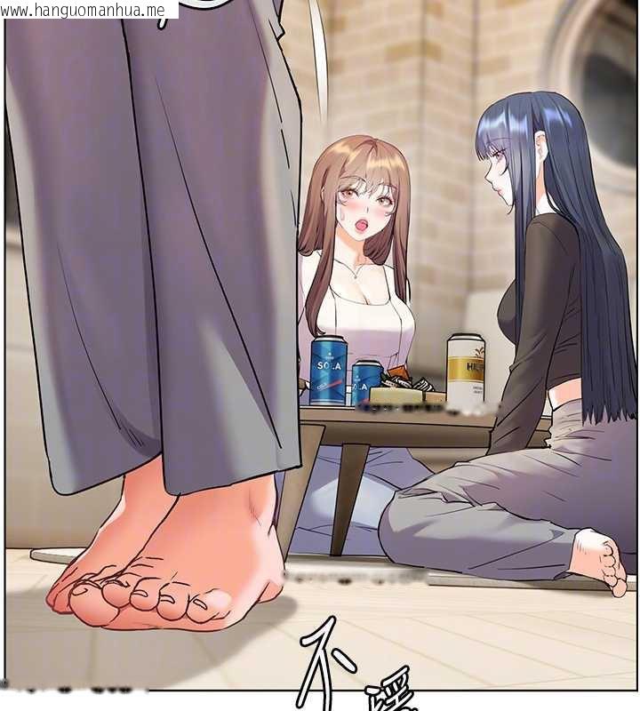 韩国漫画老师的亲密指导韩漫_老师的亲密指导-第70话-偷袭熟睡俏老师在线免费阅读-韩国漫画-第53张图片