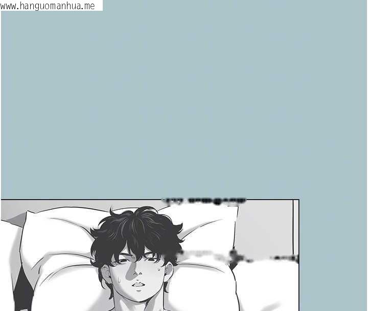 韩国漫画不要恋爱要打砲韩漫_不要恋爱要打砲-第15话-唯命是从的女职员在线免费阅读-韩国漫画-第117张图片