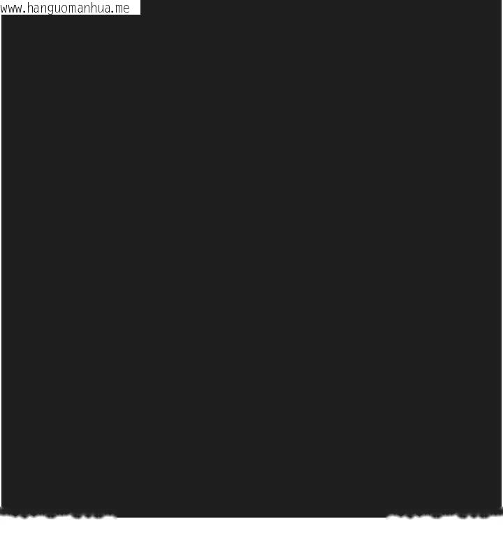 韩国漫画垃圾堆捡到宠物系萌妹韩漫_垃圾堆捡到宠物系萌妹-第21话-关于「她」的过去…在线免费阅读-韩国漫画-第132张图片