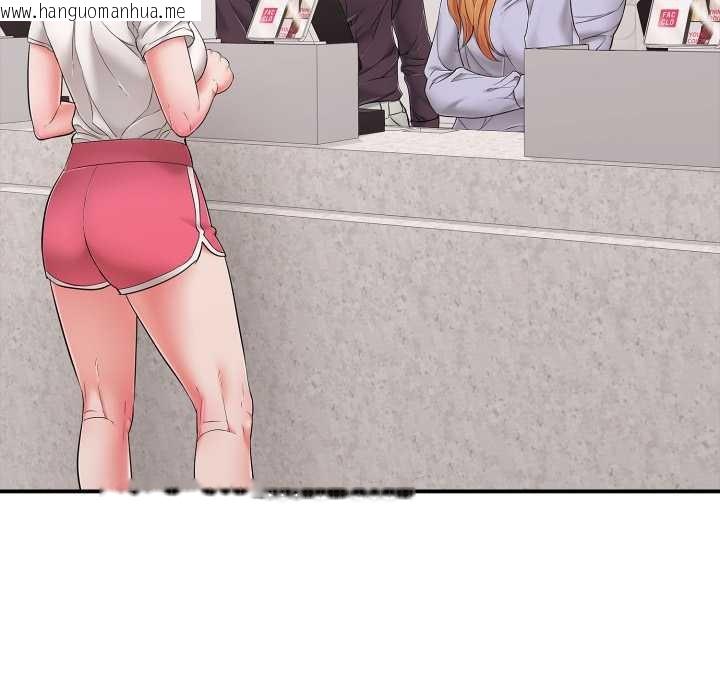 韩国漫画再爱我一次韩漫_再爱我一次-第40话在线免费阅读-韩国漫画-第110张图片