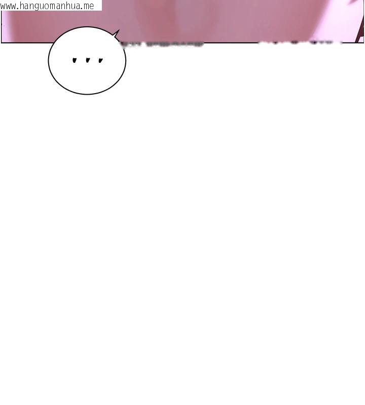 韩国漫画老师的亲密指导韩漫_老师的亲密指导-第71话-一日限定女仆学堂在线免费阅读-韩国漫画-第58张图片