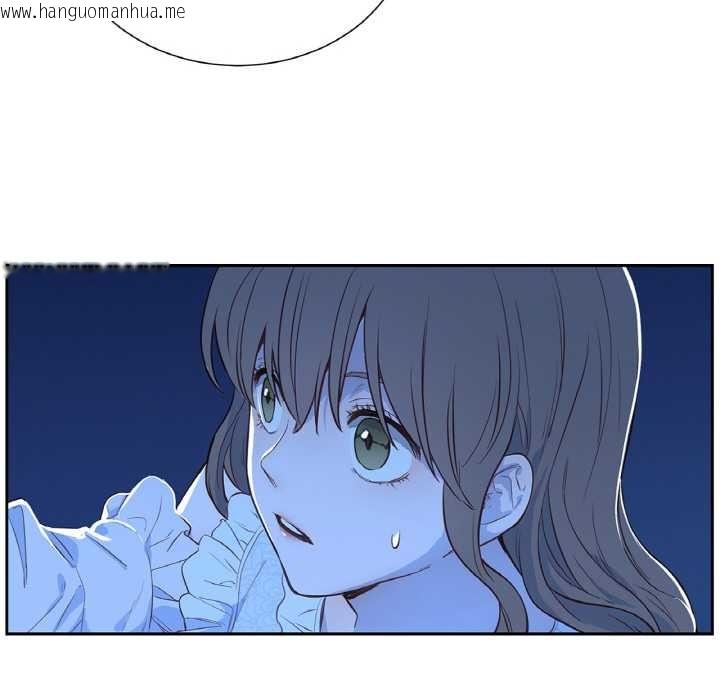 韩国漫画吉赛儿之血韩漫_吉赛儿之血-第24话在线免费阅读-韩国漫画-第102张图片