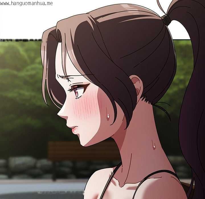 韩国漫画请弄脏我的女朋友韩漫_请弄脏我的女朋友-第26话在线免费阅读-韩国漫画-第134张图片