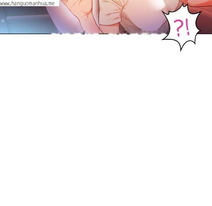 韩国漫画她的直播间韩漫_她的直播间-第34话在线免费阅读-韩国漫画-第25张图片