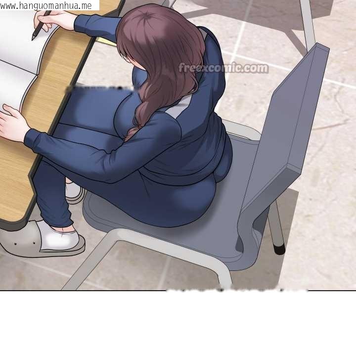 韩国漫画最后的冲刺韩漫_最后的冲刺-第33话在线免费阅读-韩国漫画-第126张图片