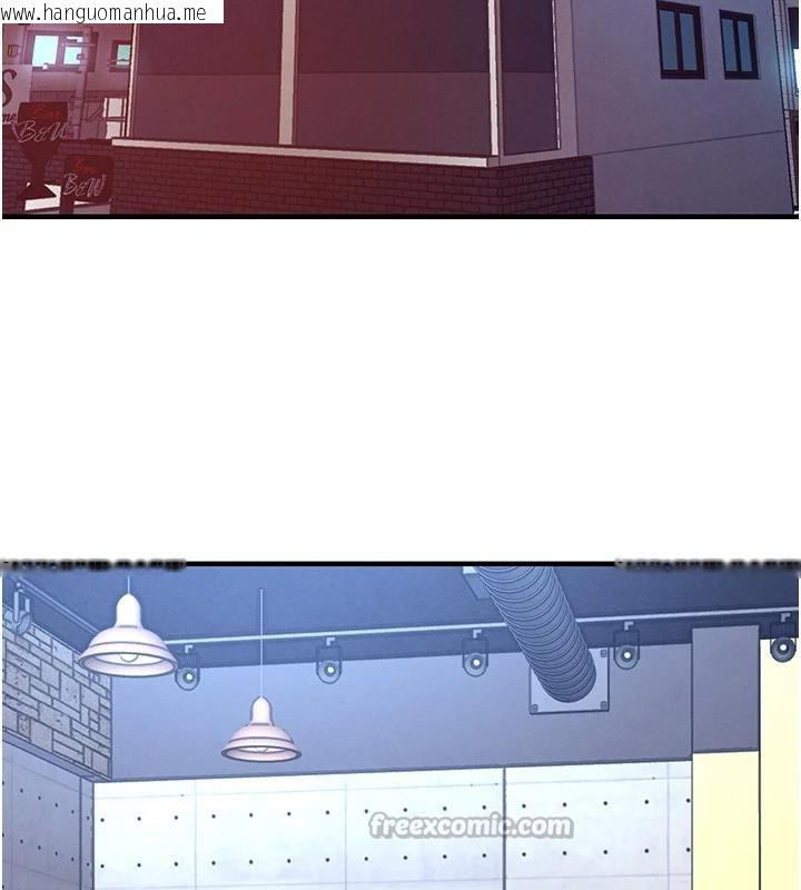 韩国漫画衣锦还乡韩漫_衣锦还乡-第18话-猛烈爆发的母乳喷泉在线免费阅读-韩国漫画-第112张图片