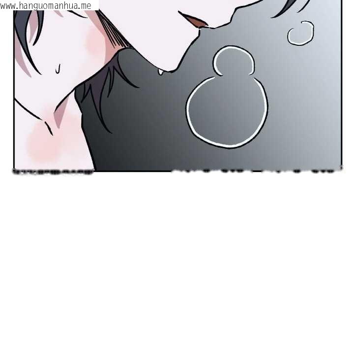 韩国漫画附属品少女的叛逆期韩漫_附属品少女的叛逆期-第22话在线免费阅读-韩国漫画-第123张图片