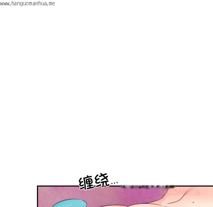 韩国漫画柔软的爱人韩漫_柔软的爱人-第30话在线免费阅读-韩国漫画-第68张图片