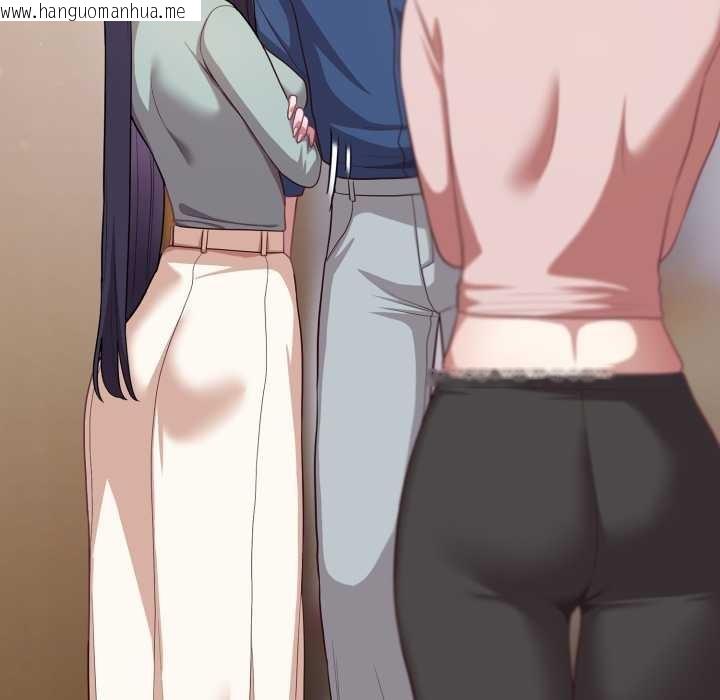 韩国漫画喵来的恋爱韩漫_喵来的恋爱-第40话在线免费阅读-韩国漫画-第81张图片