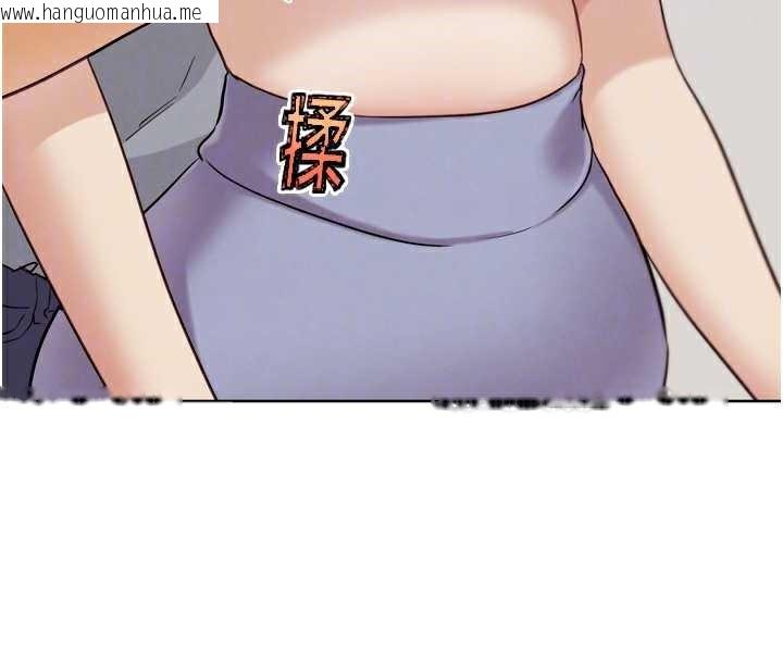 韩国漫画G斗吧!真人肉搏王韩漫_G斗吧!真人肉搏王-第23话-直捣犯罪集团秘密基地在线免费阅读-韩国漫画-第65张图片