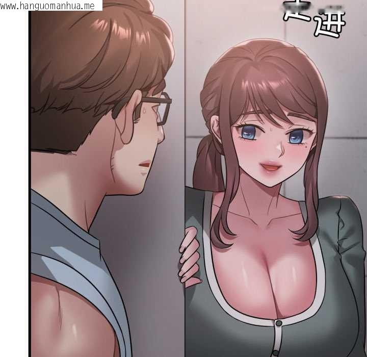 韩国漫画想要拥有她/渴望占有她韩漫_想要拥有她/渴望占有她-第87话在线免费阅读-韩国漫画-第24张图片