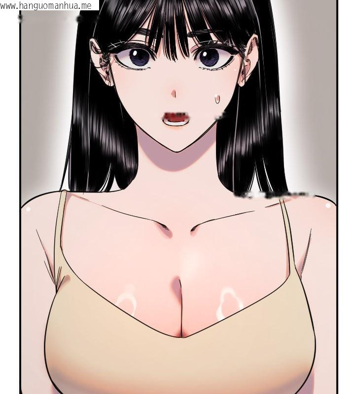 韩国漫画守护天使韩漫_守护天使-第54话-男人粗大又结实的地方在线免费阅读-韩国漫画-第5张图片