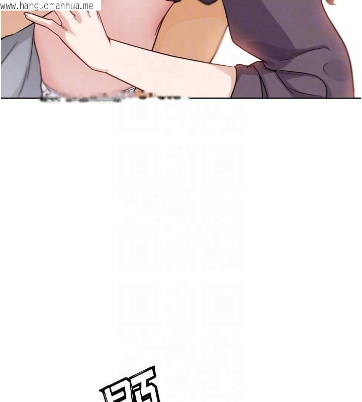 韩国漫画G斗吧!真人肉搏王韩漫_G斗吧!真人肉搏王-第22话-恢复体力的爱液在线免费阅读-韩国漫画-第64张图片