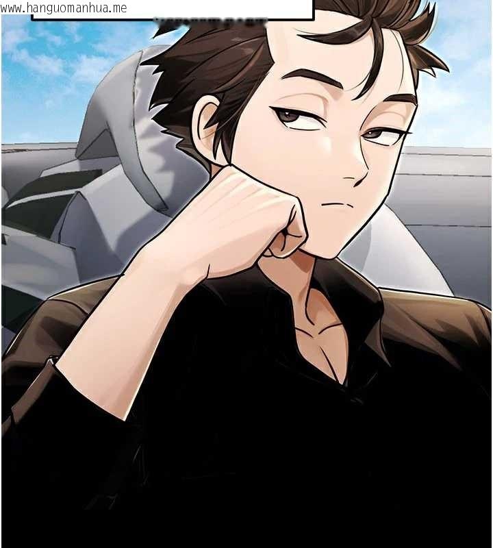 韩国漫画公务员的桃色副业韩漫_公务员的桃色副业-最终话-小孩子才做选择在线免费阅读-韩国漫画-第34张图片