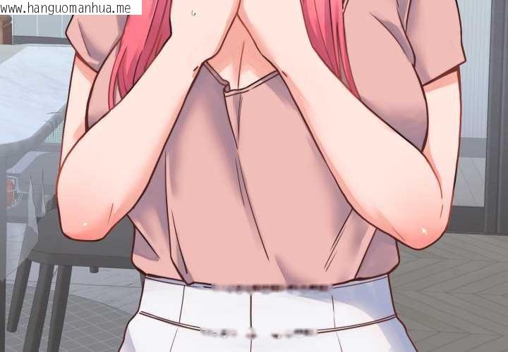 韩国漫画少爷的替身韩漫_少爷的替身-第24话在线免费阅读-韩国漫画-第3张图片