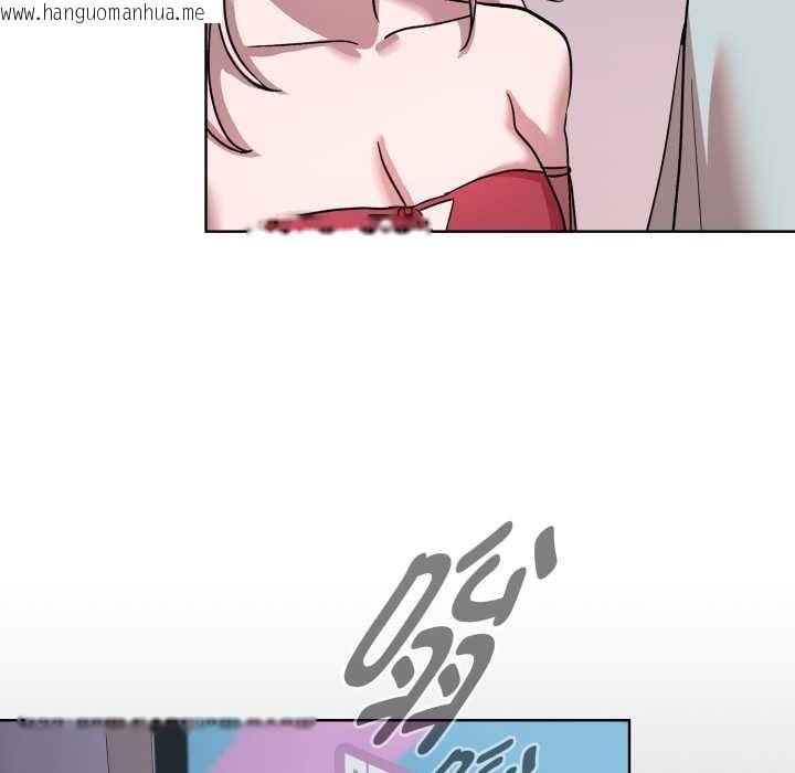 韩国漫画耳边的初恋鬼神韩漫_耳边的初恋鬼神-第1话在线免费阅读-韩国漫画-第251张图片