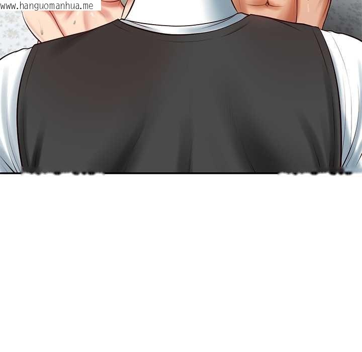 韩国漫画财阀家的女婿韩漫_财阀家的女婿-第52话在线免费阅读-韩国漫画-第29张图片