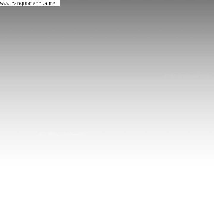 韩国漫画缺德邻居难相处韩漫_缺德邻居难相处-第55话在线免费阅读-韩国漫画-第141张图片