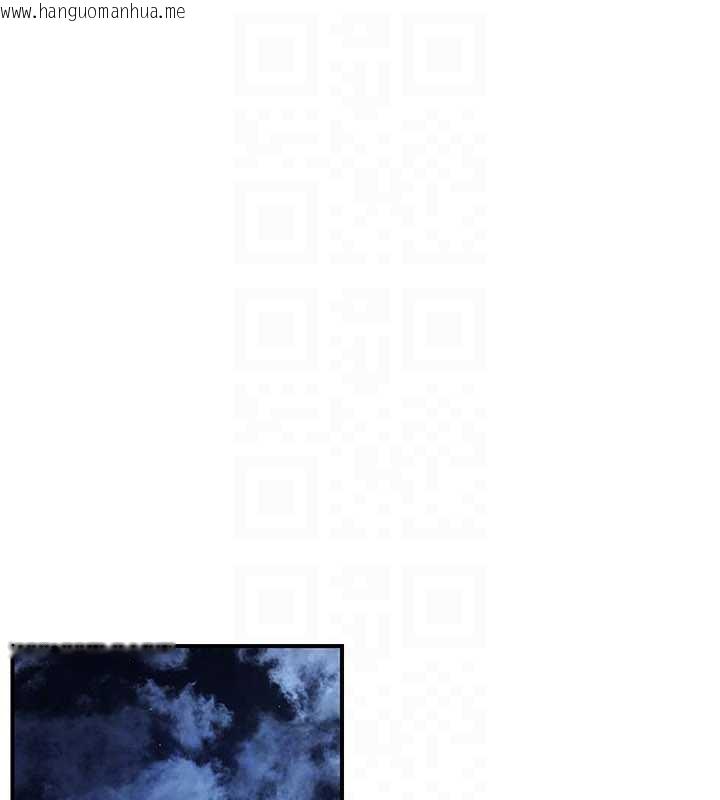 韩国漫画炼欲:色魔再临韩漫_炼欲:色魔再临-第15话-要「干」也是有原则的在线免费阅读-韩国漫画-第145张图片