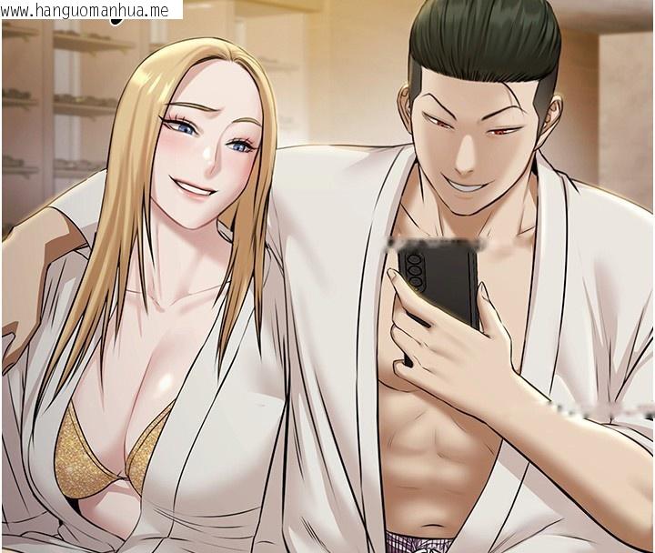 韩国漫画极乐泳池趴韩漫_极乐泳池趴-第5话-绝对要忍住v.s.绝对要你射在线免费阅读-韩国漫画-第31张图片