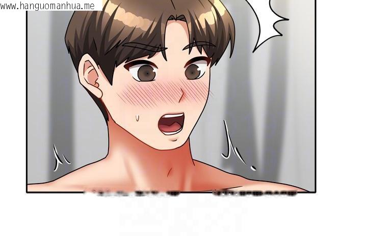 韩国漫画我家的女房客韩漫_我家的女房客-第35话-后面的第一次也是给你在线免费阅读-韩国漫画-第69张图片