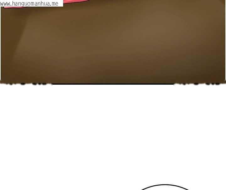 韩国漫画花容湿色:取花点韩漫_花容湿色:取花点-第74话-小姐和胜石为何…在线免费阅读-韩国漫画-第71张图片