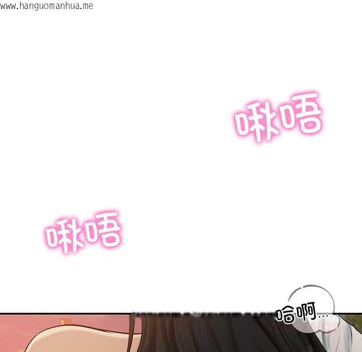 韩国漫画财阀家的女婿韩漫_财阀家的女婿-第53话在线免费阅读-韩国漫画-第93张图片