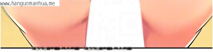 韩国漫画洞洞杂货店韩漫_洞洞杂货店-外传-第2话-与大伯母的分手砲在线免费阅读-韩国漫画-第50张图片