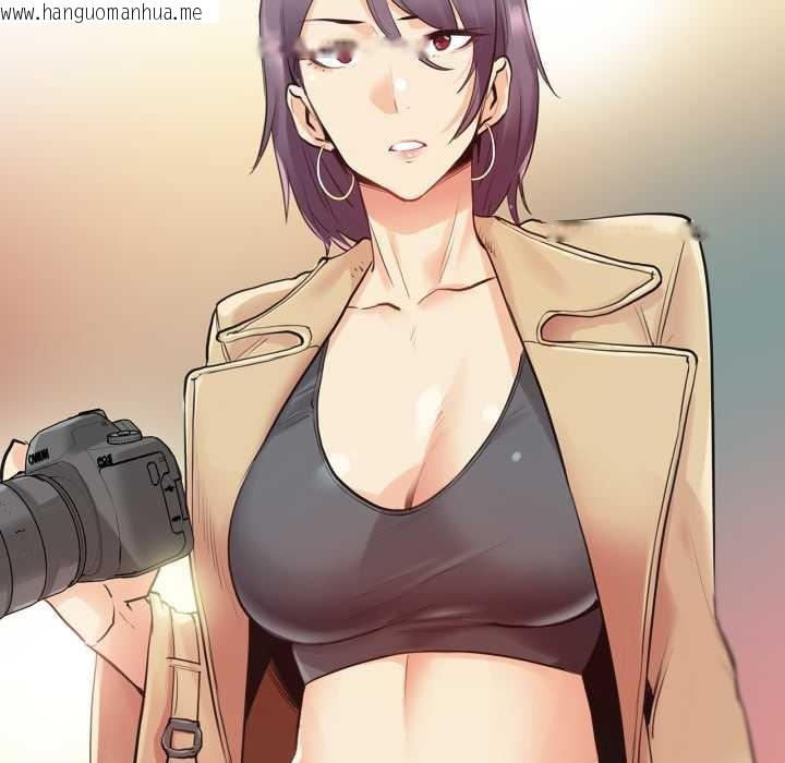 韩国漫画爸爸也疯狂韩漫_爸爸也疯狂-第31话在线免费阅读-韩国漫画-第87张图片