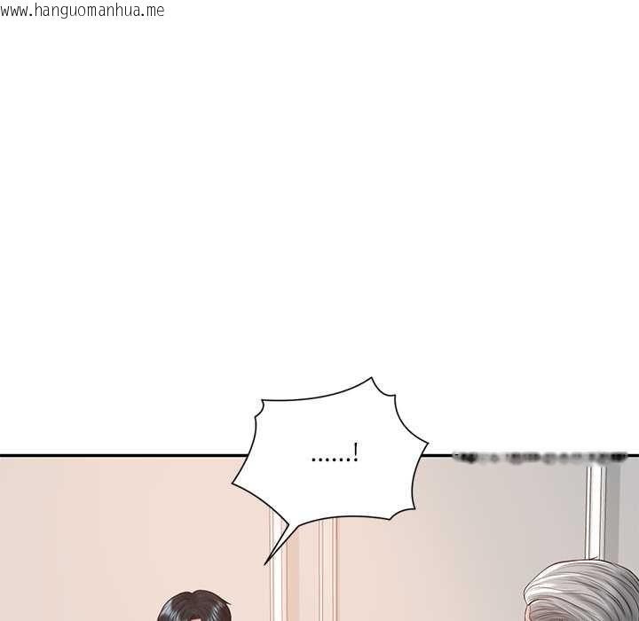 韩国漫画财阀家的女婿韩漫_财阀家的女婿-第52话在线免费阅读-韩国漫画-第124张图片