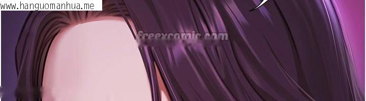 韩国漫画极乐泳池趴韩漫_极乐泳池趴-第1话-上流社会的隐密派对在线免费阅读-韩国漫画-第182张图片