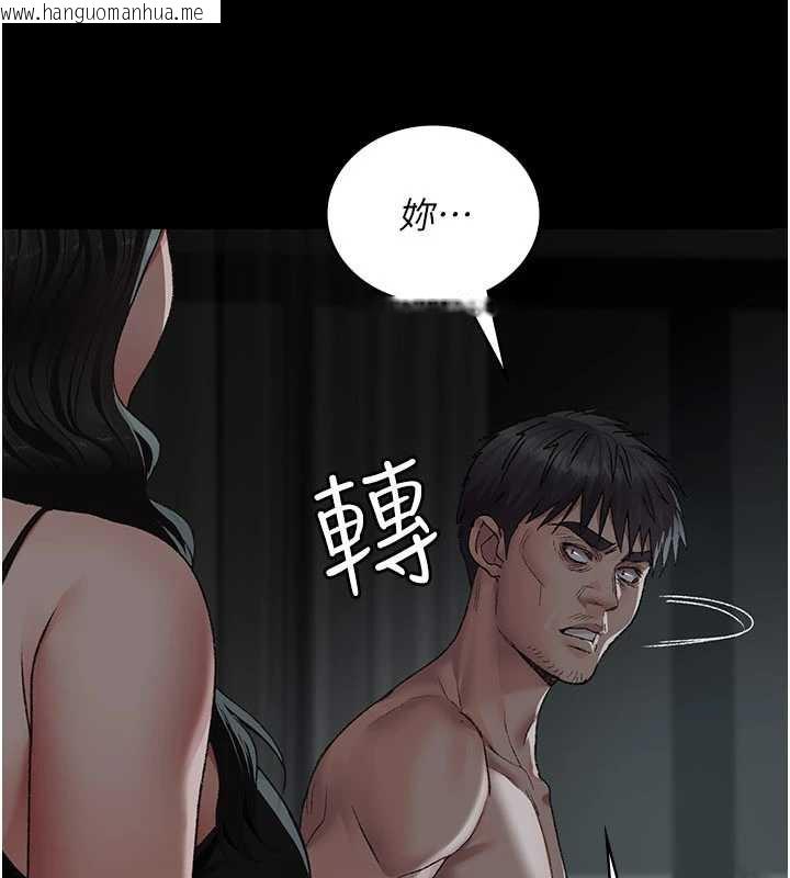 韩国漫画夜间诊疗室韩漫_夜间诊疗室-第127话-三年之后的变化在线免费阅读-韩国漫画-第3张图片