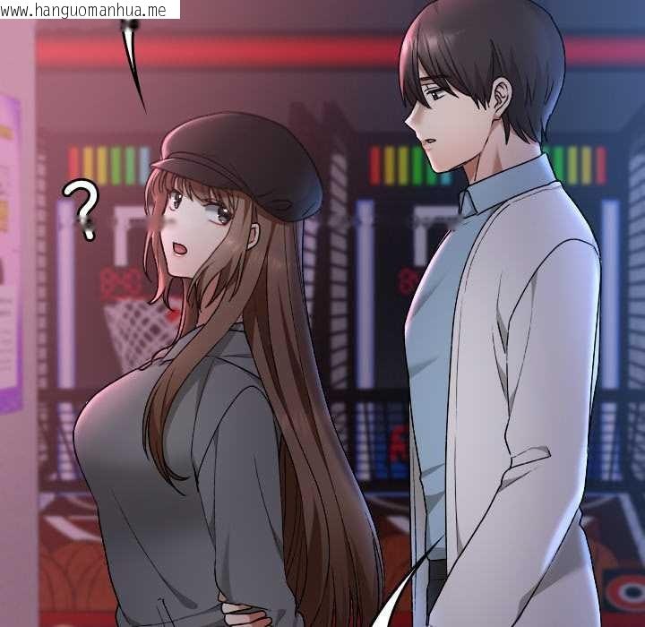 韩国漫画校花的双面生活韩漫_校花的双面生活-第12话在线免费阅读-韩国漫画-第106张图片