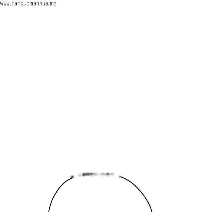 韩国漫画重生之长枪无敌韩漫_重生之长枪无敌-第77话在线免费阅读-韩国漫画-第134张图片