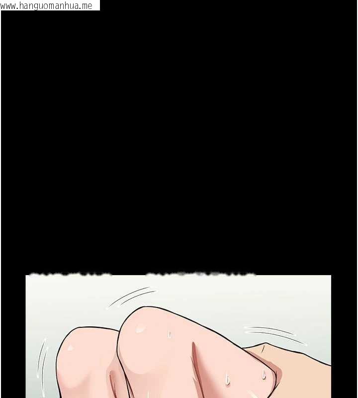 韩国漫画尸变家园:以身相许韩漫_尸变家园:以身相许-第16话-目睹姐姐被侵犯的过程在线免费阅读-韩国漫画-第95张图片