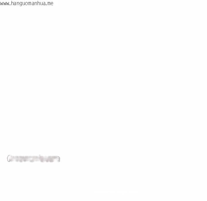 韩国漫画与众不同的兄妹/我家的掌上明珠韩漫_与众不同的兄妹/我家的掌上明珠-第19话在线免费阅读-韩国漫画-第126张图片