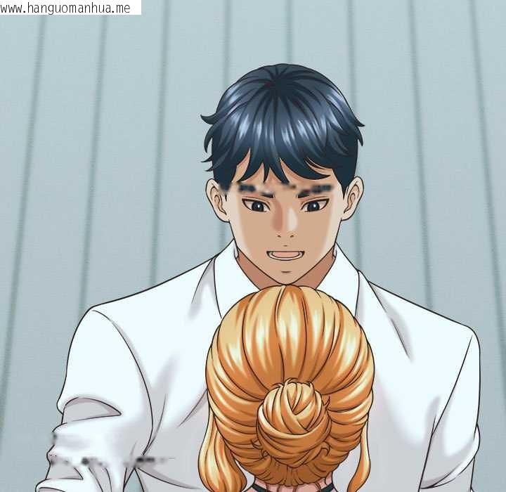 韩国漫画她们的夜晚属于我/与人妻有个秘密韩漫_她们的夜晚属于我/与人妻有个秘密-第13话在线免费阅读-韩国漫画-第59张图片