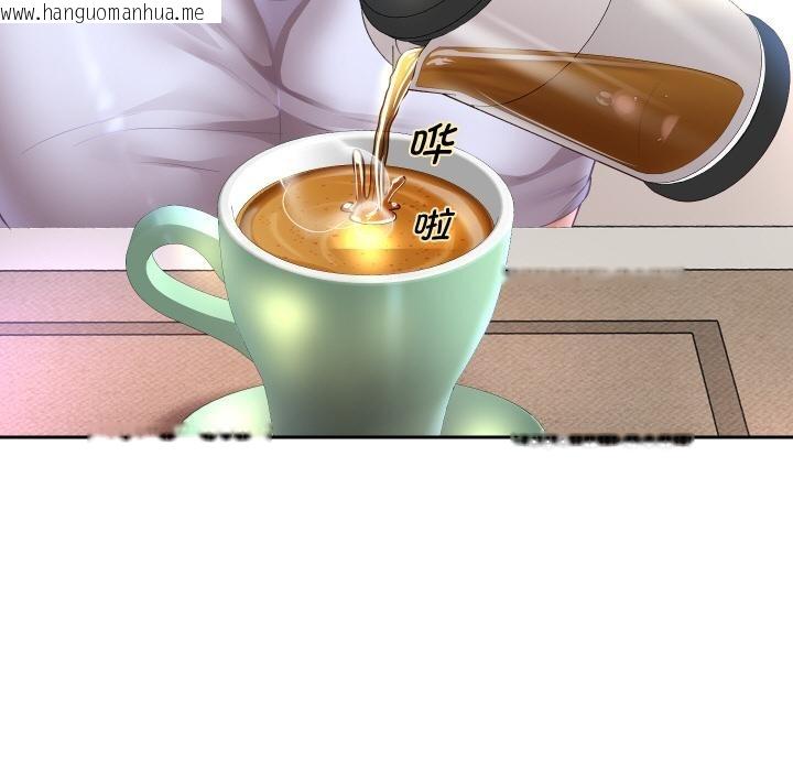 韩国漫画重生之长枪无敌韩漫_重生之长枪无敌-第79话在线免费阅读-韩国漫画-第44张图片