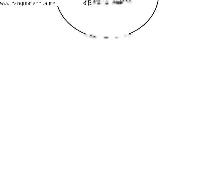 韩国漫画飞机杯女神连线中韩漫_飞机杯女神连线中-第36话-喉咙里都是祢满满的精华在线免费阅读-韩国漫画-第137张图片