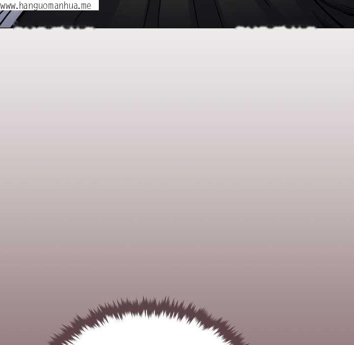 韩国漫画缺德邻居难相处韩漫_缺德邻居难相处-第56话在线免费阅读-韩国漫画-第39张图片