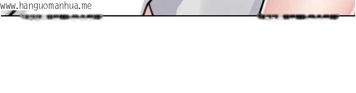 韩国漫画我的掌上明珠韩漫_我的掌上明珠-第30话-跨越界线的组长在线免费阅读-韩国漫画-第141张图片