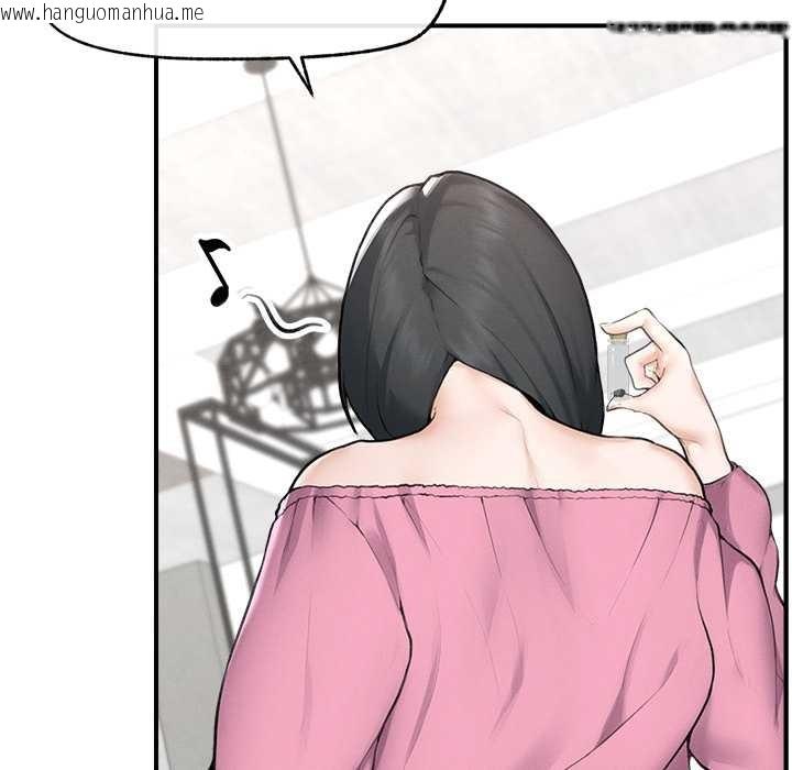 韩国漫画超导体觉醒/超导体大叔韩漫_超导体觉醒/超导体大叔-第12话在线免费阅读-韩国漫画-第73张图片