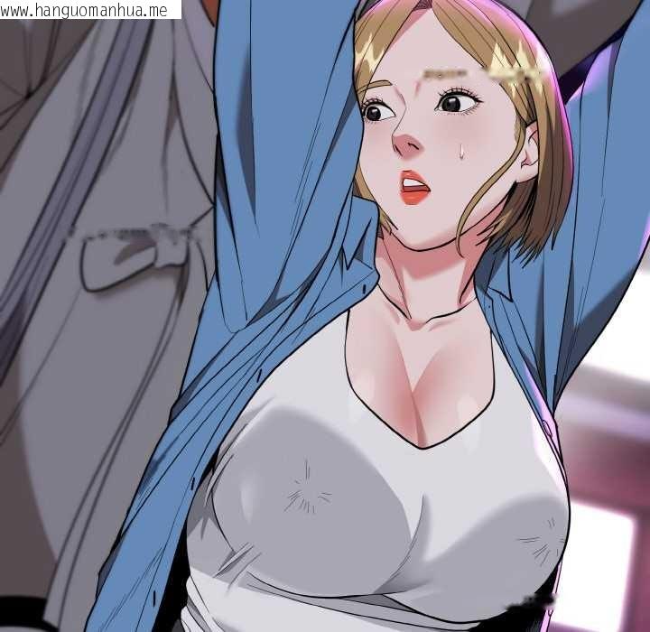 韩国漫画神雕闯都市/强雕：都市润女传说韩漫_神雕闯都市/强雕：都市润女传说-第14话在线免费阅读-韩国漫画-第74张图片